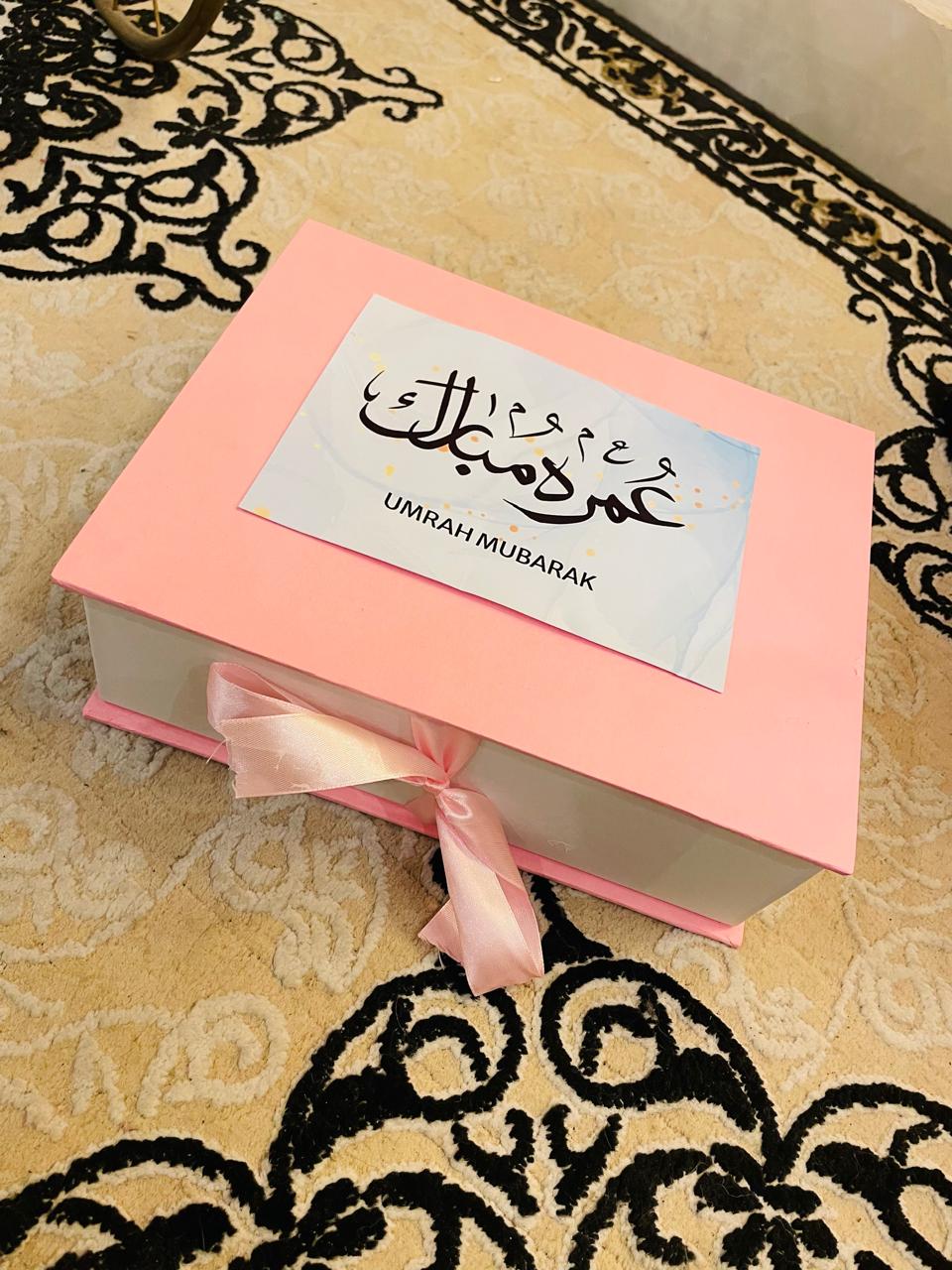 عمرہ مبارک خانہ
