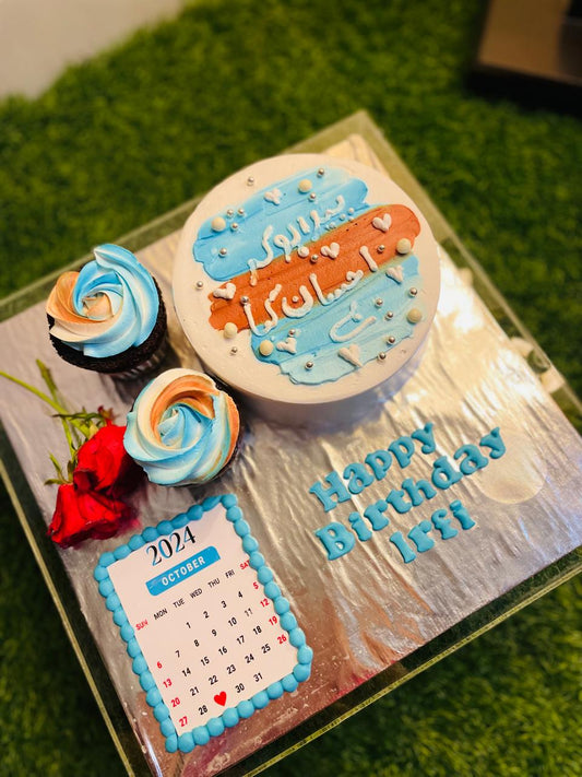 Cake called for friends